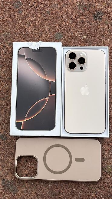 грелка электрический: IPhone 16 Pro Max, Б/у, 512 ГБ, Desert Titanium, Защитное стекло, Чехол, Коробка, 90 % — 2