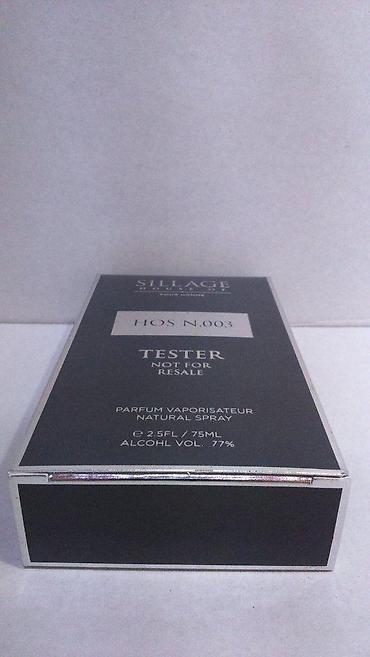 doe perfume: HOUSE OF SILLAGE HOS N.003 EDP 75ML TSTR | House Of Sillage Hos — 7