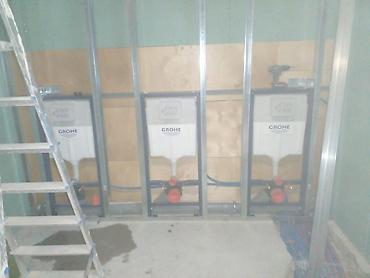 Монтаж и замена сантехники: Монтаж и замена сантехники Больше 6 лет опыта — 10