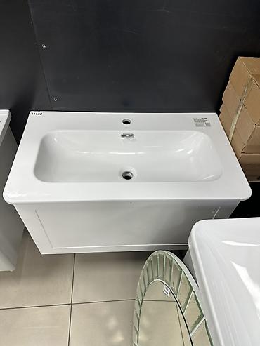 silver kitchen: Подвесная тумба с умывальником для ванной - Размер: 80×47 см (надпись — 2