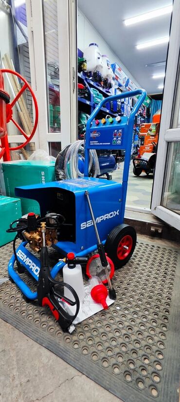 Мойки высокого давления: Мойка высокого давления, Новый, Бесплатная доставка, Платная доставка, Самовывоз — 6