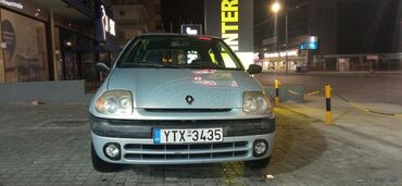 Μεταχειρισμένα Αυτοκίνητα: Renault Clio: 1.2 l. | 2001 έ. | 99000 km. Κουπέ