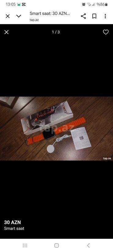 фатзорб оригинал и подделка как отличить: Смарт часы, Сенсорный экран, цвет - Оранжевый