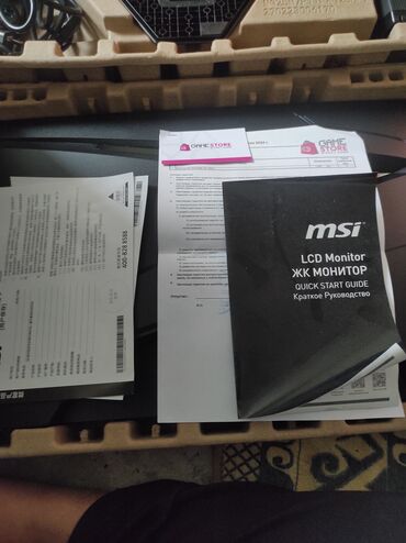 Мониторы: Монитор, MSI, Новый, LED, 24" - 25"