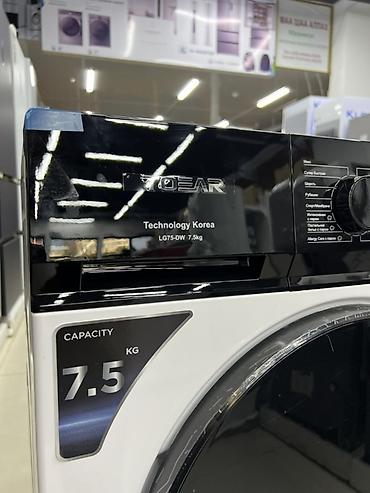 den 8: Стиральная машина TOEAR LG75-DW - Загрузка: 7,5 кг - Инверторный — 2