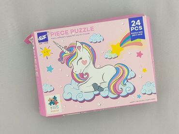 Puzzle dla Dzieci, stan - Bardzo dobry