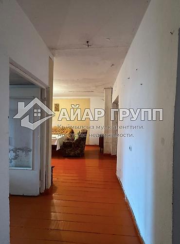 3 к: 3 комнаты, 66 м², 1 этаж — 7