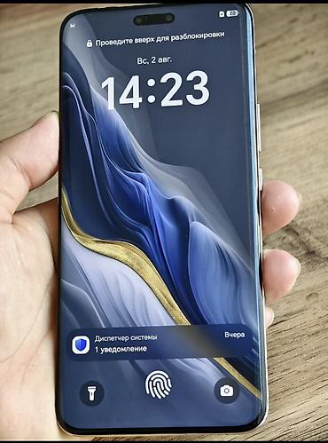 redmagic nova: Honor Magic 6 Pro, Б/у, 256 ГБ, цвет - Зеленый, 1 SIM, 2 SIM, eSIM — 3
