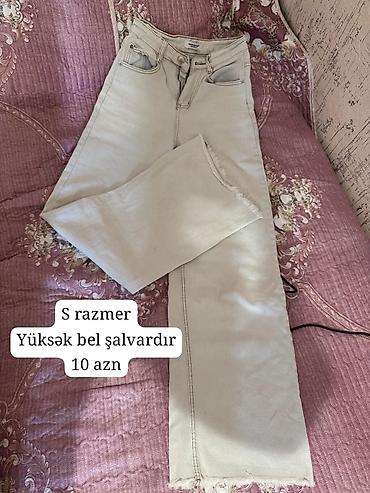 Cinslər, S, rəng - Bej lalafo.az -da Cinslər, S, rəng - Bej