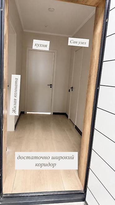 45: 1 комната, 45 м², Элитка, 3 этаж, Евроремонт — 6