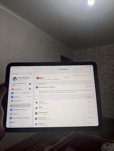 Планшеты: Планшет, Apple, память 256 ГБ, 10" - 11", Б/у, Классический цвет - Синий — 4