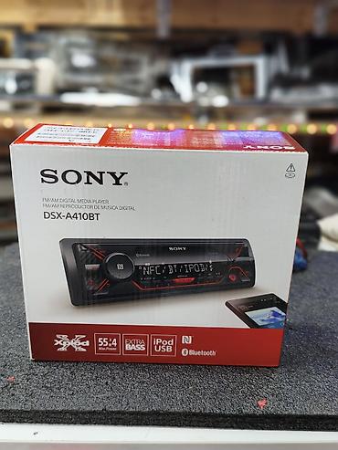 micro cd: Автомобильная медиасистема Sony DSX-A410BT - Формат: цифровой — 1