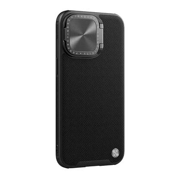 Elektronika: Premium Protection for Your iPhone 15 Pro Max: Nillkin Textured Cam