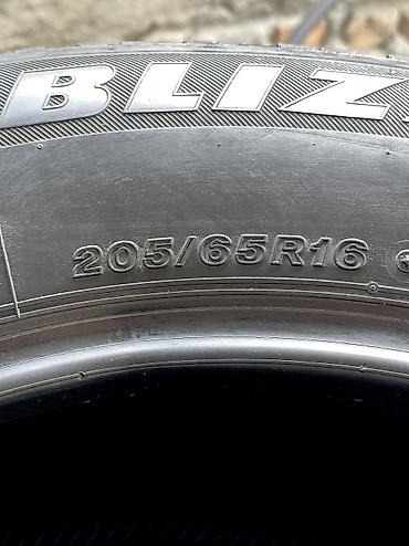 platform ok: Шины 205 / 65 / R 16, Зима, Б/у, Комплект, Легковые, Япония, Bridgestone — 4
