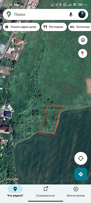 село заречное: 6 соток, Договор купли-продажи, Договор дарения — 2