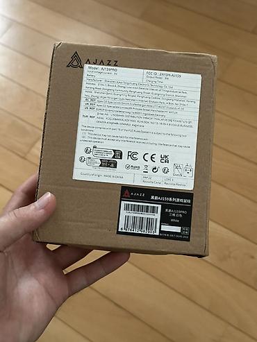 sican qutusu: AJAZZ AJ159 PRO oyun siçanı – rəng: White Açılmamış qutuda. Uyğun — 3
