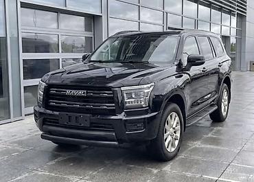 haval: Универсальный, Новый, Бесплатная доставка — 9