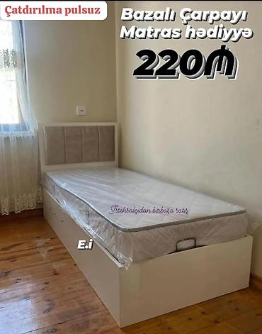Yeni, Təknəfərlik çarpayı, Matras ilə lalafo.az -da Yeni, Təknəfərlik çarpayı, Matras ilə