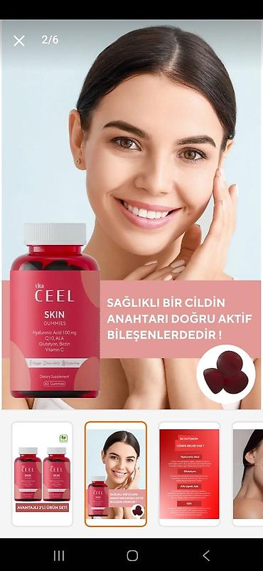 Gözəllik və sağlamlıq: Məhsul: Vita CEEL Skin Gummies – dəri üçün qida əlavəsi — 1