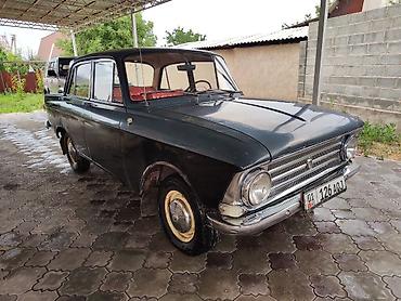 москвич 408: Москвич 408: 1965 г., 1.4 л, Механика, Бензин, Седан — 4