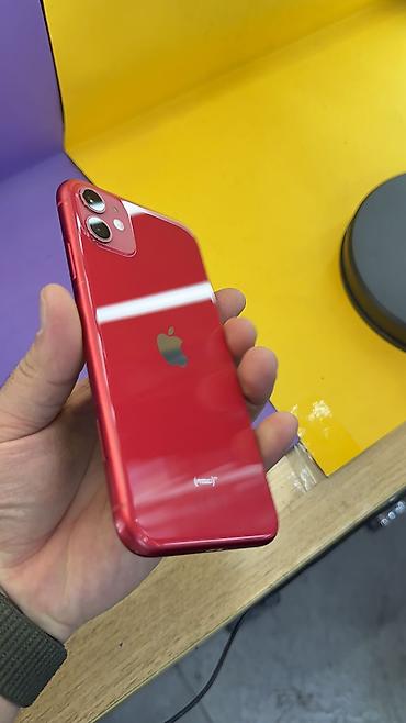 Apple iPhone: IPhone 11, Б/у, 64 ГБ, 100 % — 6