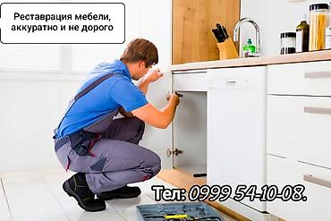 Ремонт, реставрация мебели: Профессиональная реставрация корпусной мебели: Шкафов, столов, тумб — 1