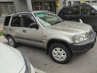 купить хонда срв 4 поколения: Honda CR‑V, 1‑е поколение (рестайлинг). Серебристо-бежевый кроссовер