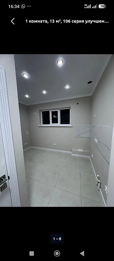flat osh: 1 комната, 13 м², Цокольный этаж этаж, Евроремонт — 4