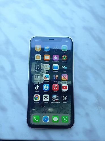 жесткий диск новый: IPhone Xr, 64 ГБ, White Titanium, Face ID — 1