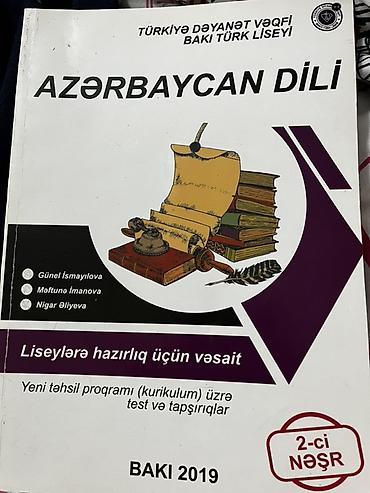 death note turkce: Məhsul: “Azərbaycan dili – Liseylərə hazırlıq üçün vəsait” (2-ci nəşr) — 1