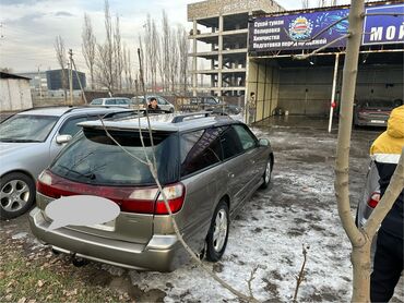 Subaru: Subaru Legacy: 2003 г., 2.5 л, Автомат, Газ, Универсал