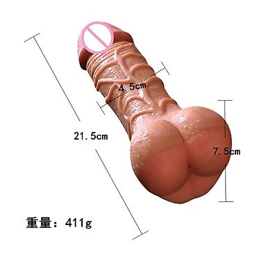 Товары для взрослых: Насадка, мастурбатор, попка, член, пенис, сексшоп, секс шоп, интим — 1