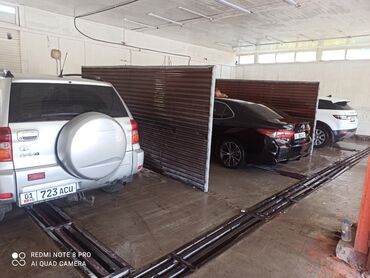 Автомойщики: 90т.с. 90т.сАтлантис" требуются автомойщики с опытом работы от 6ти — 10