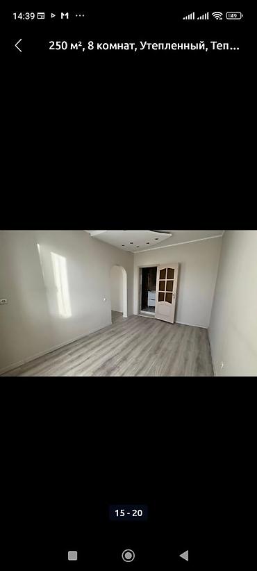 Продажа домов: Дом, 250 м², 8 комнат, Собственник, Евроремонт — 18