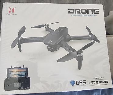 Квадрокоптер Lead Honor Drone Multi-Function Aircraft с HD-камерой и