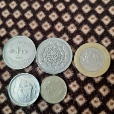 Sikkələr: 1900 il, Vəziyyəti: Yaxşı — 21