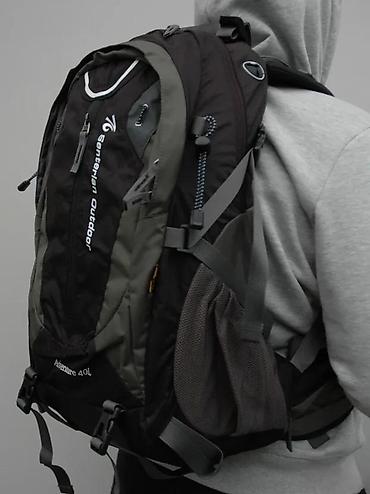 ranac 40l: Univerzalni ranac marke Senterian Outdoor, kapaciteta 40 litara — 7