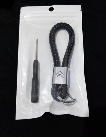 Auto oprema: Privesci za ključeve Novi privesci za ključeve automobila. Komad na lalafo.rs — 2 Auto oprema: Privesci za ključeve Novi privesci za ključeve automobila. Komad — 2