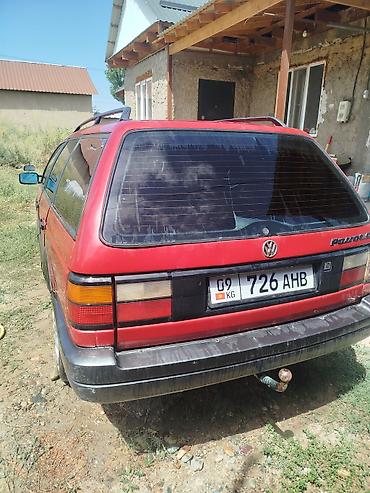pasat b5: Volkswagen Passat Variant: 1988 г., 1.8 л, Механика, Бензин, Универсал — 4