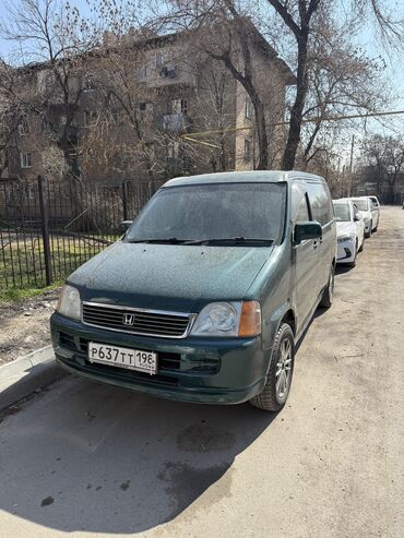 степ 1997: Honda Stepwgn: 1997 г., 2 л, Автомат, Бензин, Минивэн