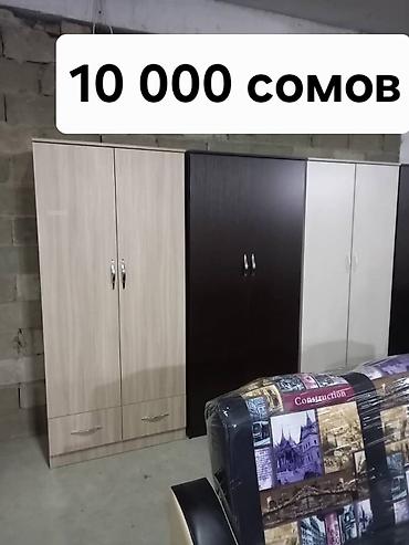 Прямые диваны: Прямой диван, Новый — 15