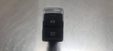skuter polovan: PREKIDAC ZA VOLKSWAGEN GOLF 7 - B | Prekidac Golf 7 — 1