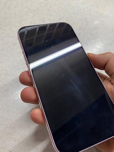 iphone 15 розовый: IPhone 15, Б/у, 128 ГБ, Розовый, Зарядное устройство, Чехол, Коробка, 81 % — 3