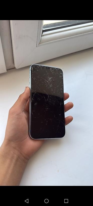 macbook 2017 air: IPhone Xr, Б/у, 64 ГБ, Голубой, 100 % — 5