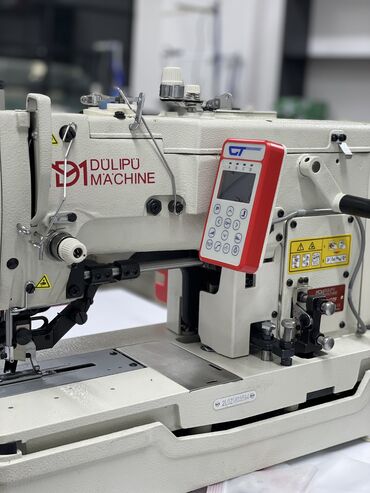 швейную машинку промышленную в рассрочку: Швейная машина Автомат