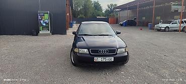 Audi: Audi A4: 1998 г., 1.8 л, Механика, Бензин, Седан — 1