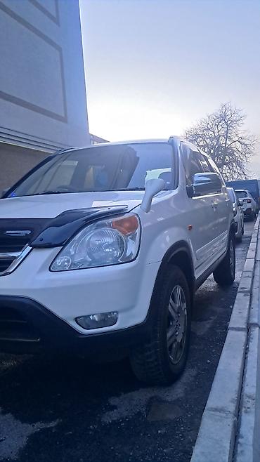 Honda: Honda CR-V: 2004 г., 2 л, Автомат, Бензин, Кроссовер — 4