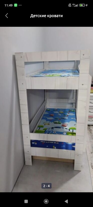 двухъярусные кровати с матрасом: Продаю двухярусную кровать в отличном состоянии 180/90