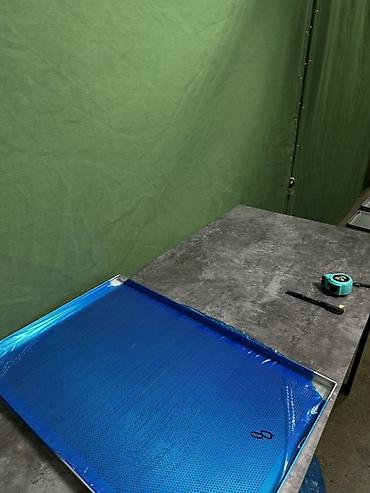 Кондитерский инвентарь: Перфорированные металлические панели/экраны. Назначение: - — 1