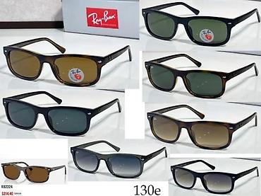 plavi punisher: RAY BAN SPORTS, VRHUNSKI MODELI | Novo! ! ! Predivne naocare svetski — 7